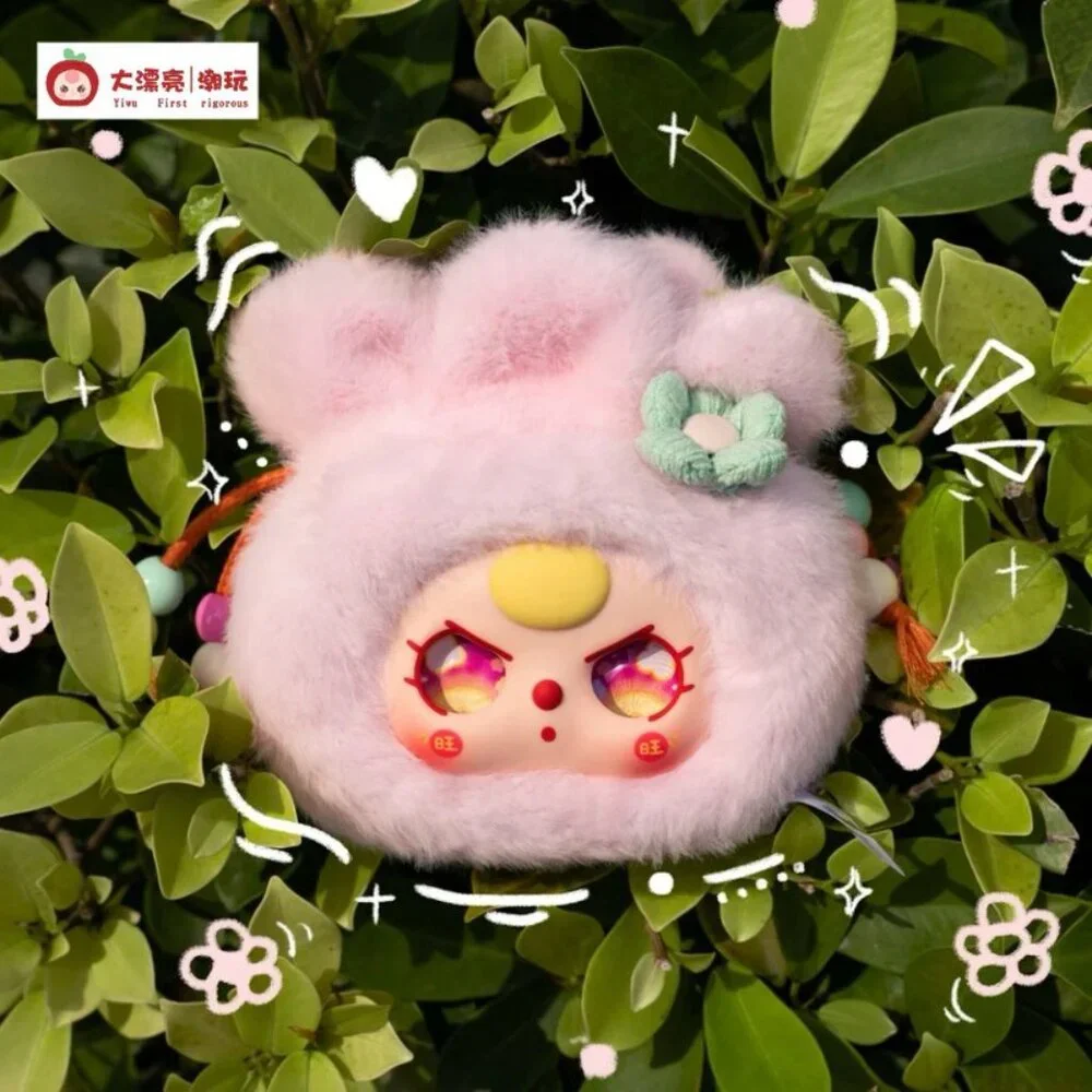 Baby Three Good Luck Bag‎ Series Dolls